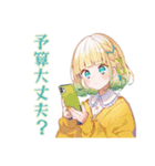 旅行計画チェック★使いやすい女の子（個別スタンプ：25）