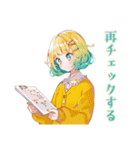 旅行計画チェック★使いやすい女の子（個別スタンプ：27）