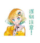 旅行計画チェック★使いやすい女の子（個別スタンプ：28）