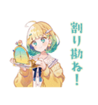 旅行計画チェック★使いやすい女の子（個別スタンプ：31）