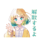 旅行計画チェック★使いやすい女の子（個別スタンプ：36）