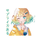 旅行計画チェック★使いやすい女の子（個別スタンプ：37）