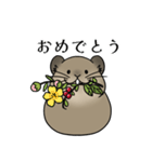 エゾナキウサギのえぞぴ（個別スタンプ：14）
