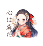 大正女学生の純文学な日々★（個別スタンプ：4）