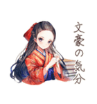 大正女学生の純文学な日々★（個別スタンプ：5）