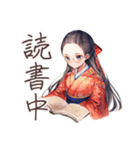 大正女学生の純文学な日々★（個別スタンプ：10）