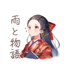 大正女学生の純文学な日々★（個別スタンプ：13）