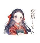 大正女学生の純文学な日々★（個別スタンプ：14）