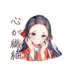 大正女学生の純文学な日々★（個別スタンプ：15）