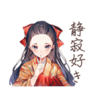 大正女学生の純文学な日々★（個別スタンプ：16）