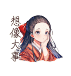 大正女学生の純文学な日々★（個別スタンプ：18）