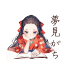 大正女学生の純文学な日々★（個別スタンプ：19）