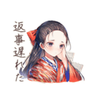 大正女学生の純文学な日々★（個別スタンプ：24）