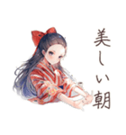 大正女学生の純文学な日々★（個別スタンプ：27）