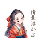 大正女学生の純文学な日々★（個別スタンプ：29）