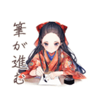 大正女学生の純文学な日々★（個別スタンプ：30）