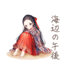 大正女学生の純文学な日々★（個別スタンプ：35）