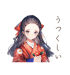 大正女学生の純文学な日々★（個別スタンプ：40）