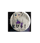 くまちさま（個別スタンプ：4）