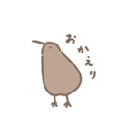 もっちりキーウィ2（個別スタンプ：6）