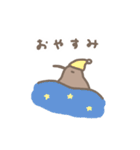 もっちりキーウィ2（個別スタンプ：18）