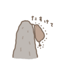 もっちりキーウィ2（個別スタンプ：33）