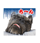 まん・すたんぷ（個別スタンプ：2）