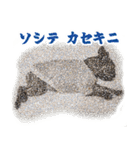 まん・すたんぷ（個別スタンプ：10）