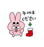 ピンクーとブクのクリスマス/韓国語-日本語（個別スタンプ：12）