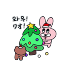 ピンクーとブクのクリスマス/韓国語-日本語（個別スタンプ：21）