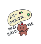 ピンクーとブクのクリスマス/韓国語-日本語（個別スタンプ：30）