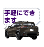 車(SUV27)クルマバイクシリーズ（個別スタンプ：11）
