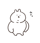 カインドオブあごうさぎ（個別スタンプ：1）