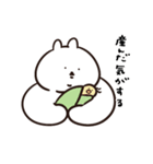 カインドオブあごうさぎ（個別スタンプ：4）