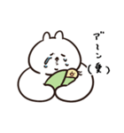 カインドオブあごうさぎ（個別スタンプ：5）