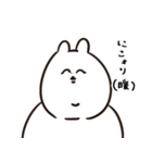 カインドオブあごうさぎ（個別スタンプ：7）