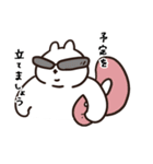 カインドオブあごうさぎ（個別スタンプ：10）