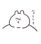 カインドオブあごうさぎ（個別スタンプ：12）