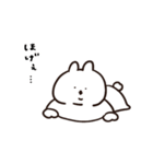 カインドオブあごうさぎ（個別スタンプ：14）