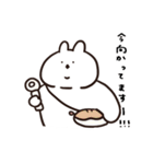 カインドオブあごうさぎ（個別スタンプ：15）