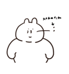 カインドオブあごうさぎ（個別スタンプ：18）