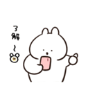 カインドオブあごうさぎ（個別スタンプ：24）