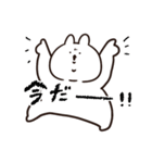 カインドオブあごうさぎ（個別スタンプ：29）