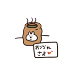 カインドオブあごうさぎ（個別スタンプ：31）