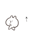 カインドオブあごうさぎ（個別スタンプ：34）