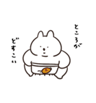 カインドオブあごうさぎ（個別スタンプ：35）