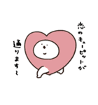 カインドオブあごうさぎ（個別スタンプ：40）