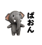 動く！ぴえんのぬいぐるみ（個別スタンプ：12）