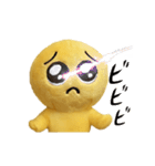 動く！ぴえんのぬいぐるみ（個別スタンプ：18）
