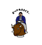 貴乃花★人気コラボスタンプ登場！（個別スタンプ：6）